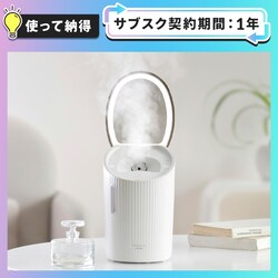 �y�T�u�X�N 1�N�v�����zMiCOLA �t�F�C�X�X�`�[�}�[ LED���C�g�t���~���[ FST-101 �z���C�g