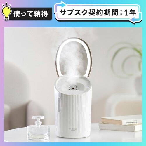 �y�g���Ĕ[���v�����zMiCOLA �t�F�C�X�X�`�[�}�[ LED���C�g�t���~���[ FST-101 �z���C�g_0