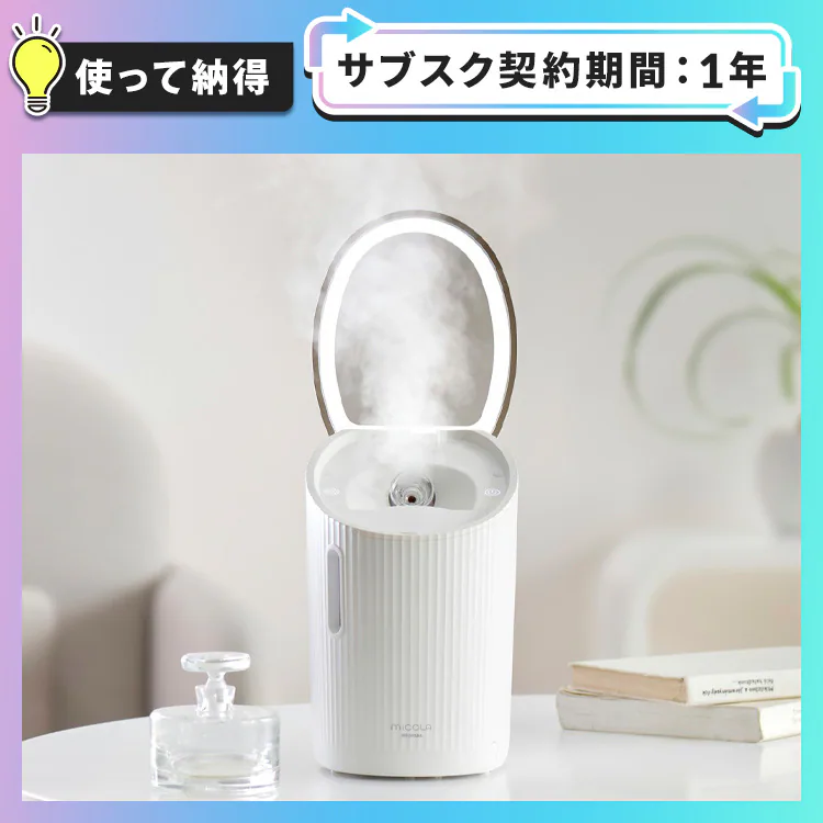 �ǉ����i�T���l�C��
