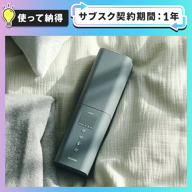�ǉ����i�T���l�C��