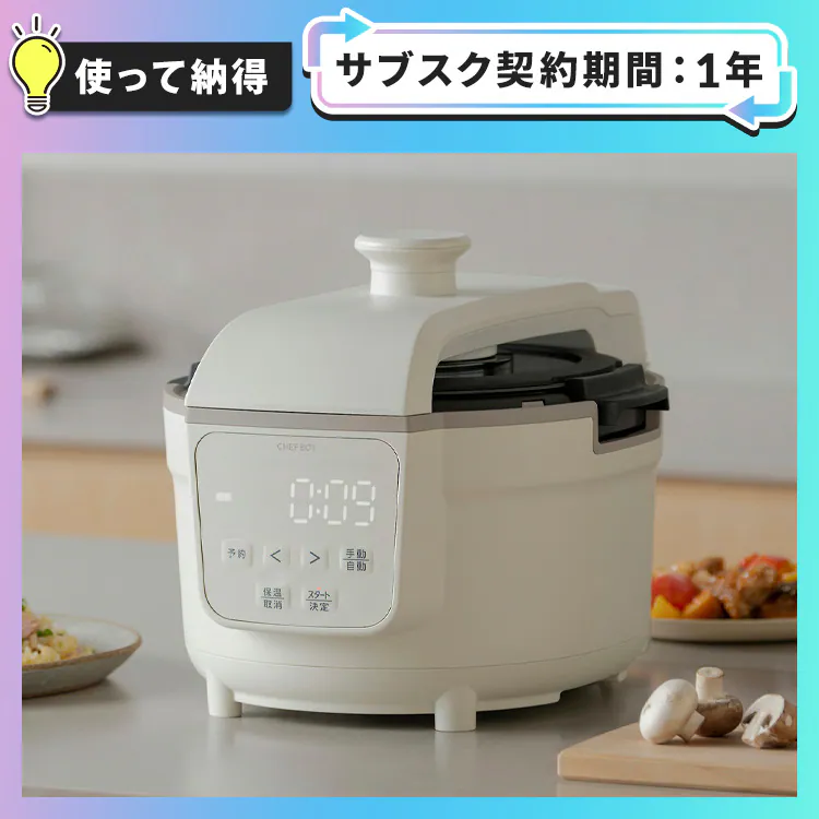 �ǉ����i�T���l�C��