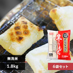 �y�󂠂�z�y�ŒZ�ܖ�����2027�N5���z�y6�܃Z�b�g�z�ቷ���@�Ă̐�������� 1.8kg