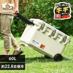 �N�[���[�{�b�N�X HUGEL 60L ��22.8���ۗ� �L���X�^�[�t�� 6�ʐ^��f�M�p�l�� �^��f�M VITC-60 �z���C�g�A�b�V��