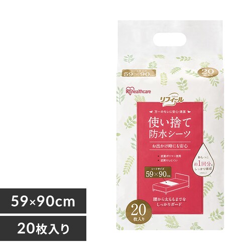 ĝĖhV[cʃTCY 5E10E20pi hV[c V[c_0