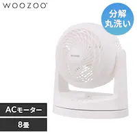 yې􂢁z T[L[^[ 8 EU PCF-HD15EC-W zCg