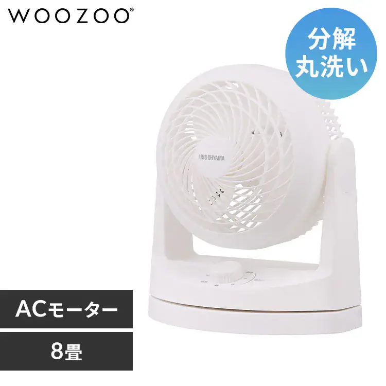 �ǉ����i�T���l�C��