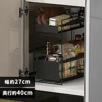 VN[ VNobN SSR-270 ubN