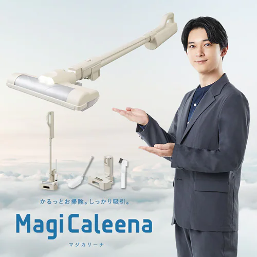 yg  CMfIz MagiCaleena |@ pbN uŏ[d pbNt SBD-201P-HC O[W_0