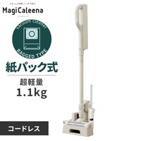 スティッククリーナーの掃除機の通販│アイリスオーヤマ公式通販サイト 