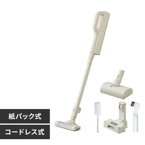 マルチパワーヘッド付】 MagiCaleena 掃除機 紙パック コードレス 自走 