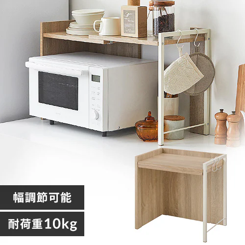 �ǉ����i�T���l�C��