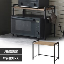 WドbN RRN-532 ubN/AbVuE