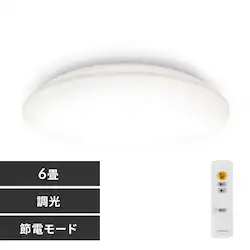 �y�󂠂�z�V�[�����O���C�g LED �ߓd���f�� 6�� ���� �v���[�� CEA6D-5.0Q 