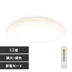 LED V[OCg 12  F ߓd HEHsv Rt 5Nۏ CEA12DL-5.0Q