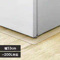 冷蔵庫下床保護シート アイリスオーヤマ Mサイズ RSS-M クリア 202066 