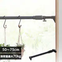 �L�k�_ ���� H-NPJ-75R �O���[ 