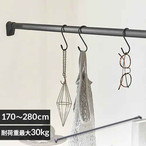伸縮棒 強力 H-NPJ-280R ブラック_0