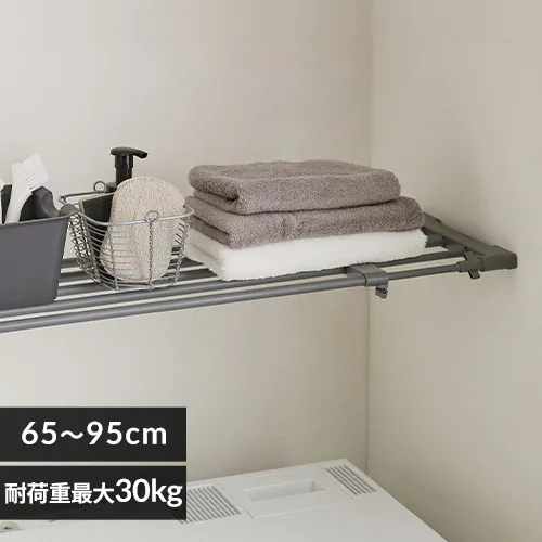 伸縮棚 アダプター付き H-J-NST65R グレー _0
