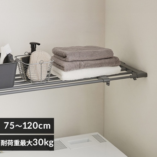 アイシェルター　5個セット 楽天市場】伸縮ペットケージ上ラック タワー 山崎実業 tower