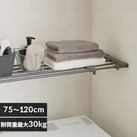 ��t�ȒP�� ���ς�_ �L�k�I 75cm�`120cm H-J-NST75R �O���[