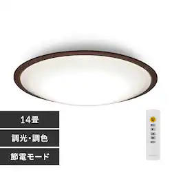 y15%OFFz LED V[OCg 14  F ߓd HEHsv Rt 5Nۏ CEA14DL-5.0QWFM