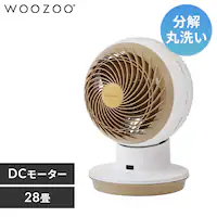 �y�����ې􂢁z �T�[�L�����[�^�[�A�C 28�� DC���[�^�[ �㉺���E��U�� PCF-SDC15T-EC-WU �z���C�g�E�b�h