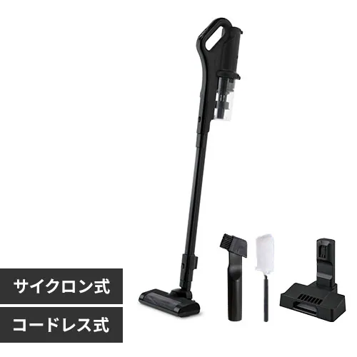 未使用 新品 アイリスオーヤマ コードレス サイクロン 掃除機 黒 車内  