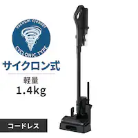 掃除機 コードレス サイクロン式 置くだけで充電 自走式 SCD-185PM-B ブラック