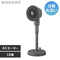 �y�����ې􂢁z �T�[�L�����[�^�[��@ 18�� �^�b�`�p�l�� �㉺���E��U�� STF-AC15TEC-H �O���[