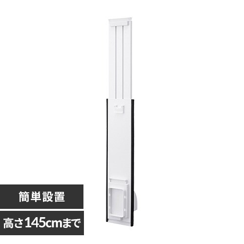 |[^uN[[ pl zCg IPAM-1450_0