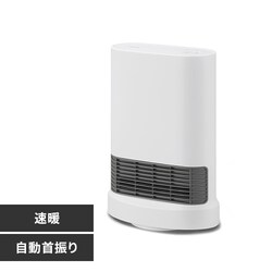 啗ʃZ~bNt@q[^[ U胁J ACH-LDSW12A-W zCg