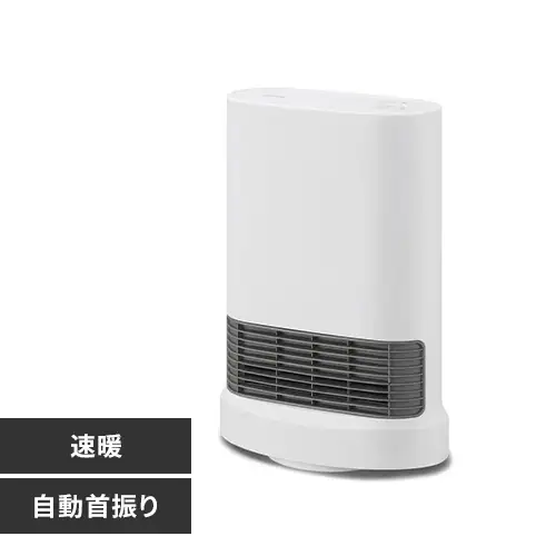 Z~bNq[^[ 啗 U J ACH-LDSW12A-W zCg_0