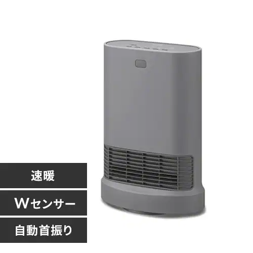 Z~bNq[^[ 啗 U WZT[ ȃGl ACH-LWSW12A-H O[_0