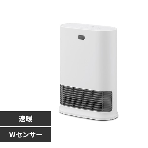 セラミックヒーターの暖房器具の通販│アイリスオーヤマ公式通販