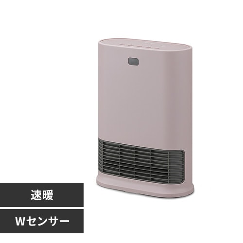 IRIS OHYAMA セラミックファンヒーター ACH-LWSW12A-W Amazon | アイリスオーヤマ ヒーター 大風量 セラミックファン