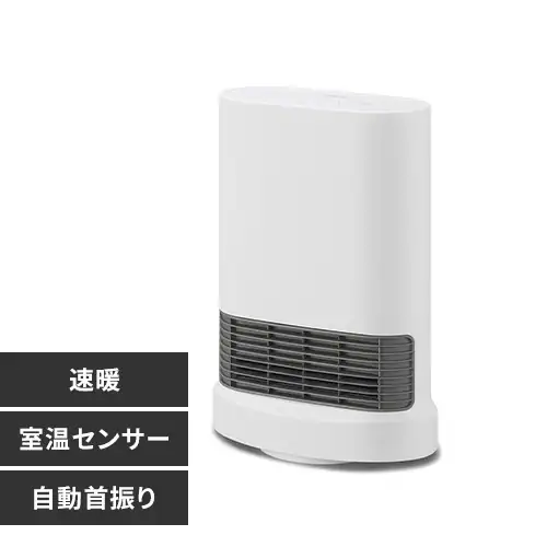 �ǉ����i�T���l�C��