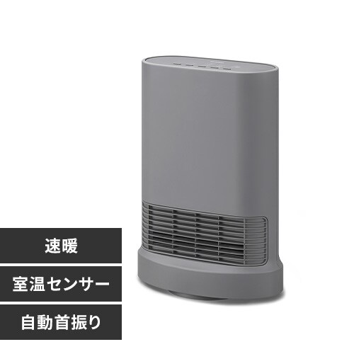 Z~bNq[^[ 啗 U ZT[ ȃGl ACH-LTSW12A-H O[_0