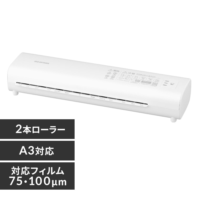 本日のクーポン対象商品の通販│アイリスオーヤマ公式通販サイト