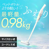 y2,500~OFFN[|z|@ R[hX TCN Type-CΉ Ōy SCD-220-W zCg