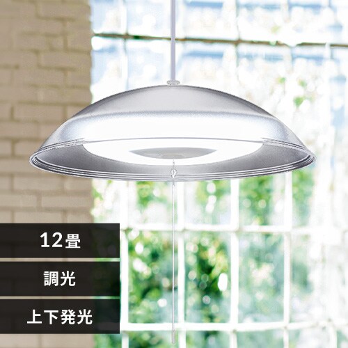 LED y_gCg 12  HEHsv Rt 5Nۏ PL12D-YA2_0