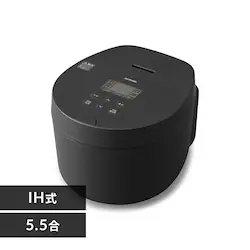 ъ 5.5 IH 50 RC-ILA50-B ubN