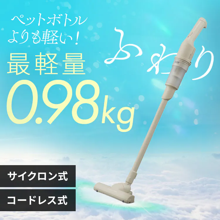 �ǉ����i�T���l�C��
