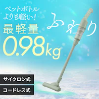 y2,500~OFFN[|z|@ R[hX TCN Type-CΉ Ōy SCD-220-G sX^`IO[