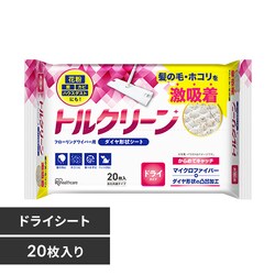 �t���[�����O�V�[�g �g���N���[�� �h���C20�� DN-FD201P 