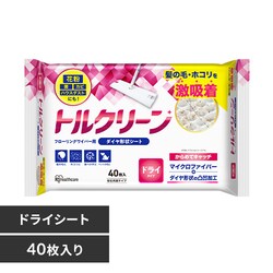 �t���[�����O�V�[�g �g���N���[�� �h���C40�� DN-FD401P 