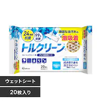 t[OV[g gN[ EFbg20 DN-FW201P 