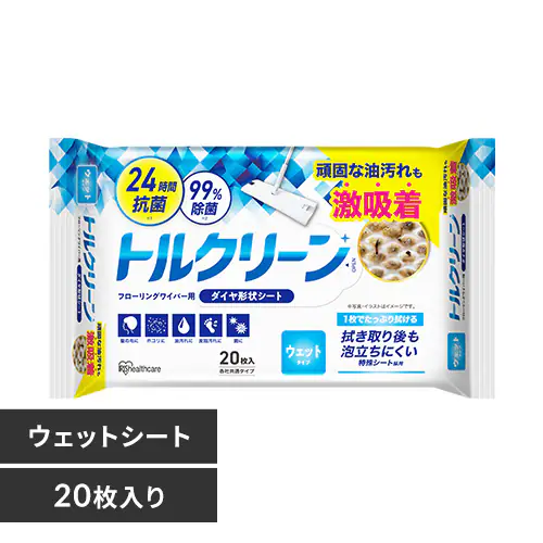 t[OV[g gN[ EFbg20 DN-FW201P 