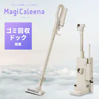 MagiCaleena |@ R[hX TCN S~hbNt sDztB^[5N SCD-L3PD-HC O[W