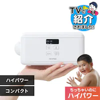 JG ӂƂ񊣑@ mini VOmY nCp[ Ή BSK-110-W zCg