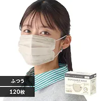 y120z DISPOSABLE }XN ӂTCY y[x[W